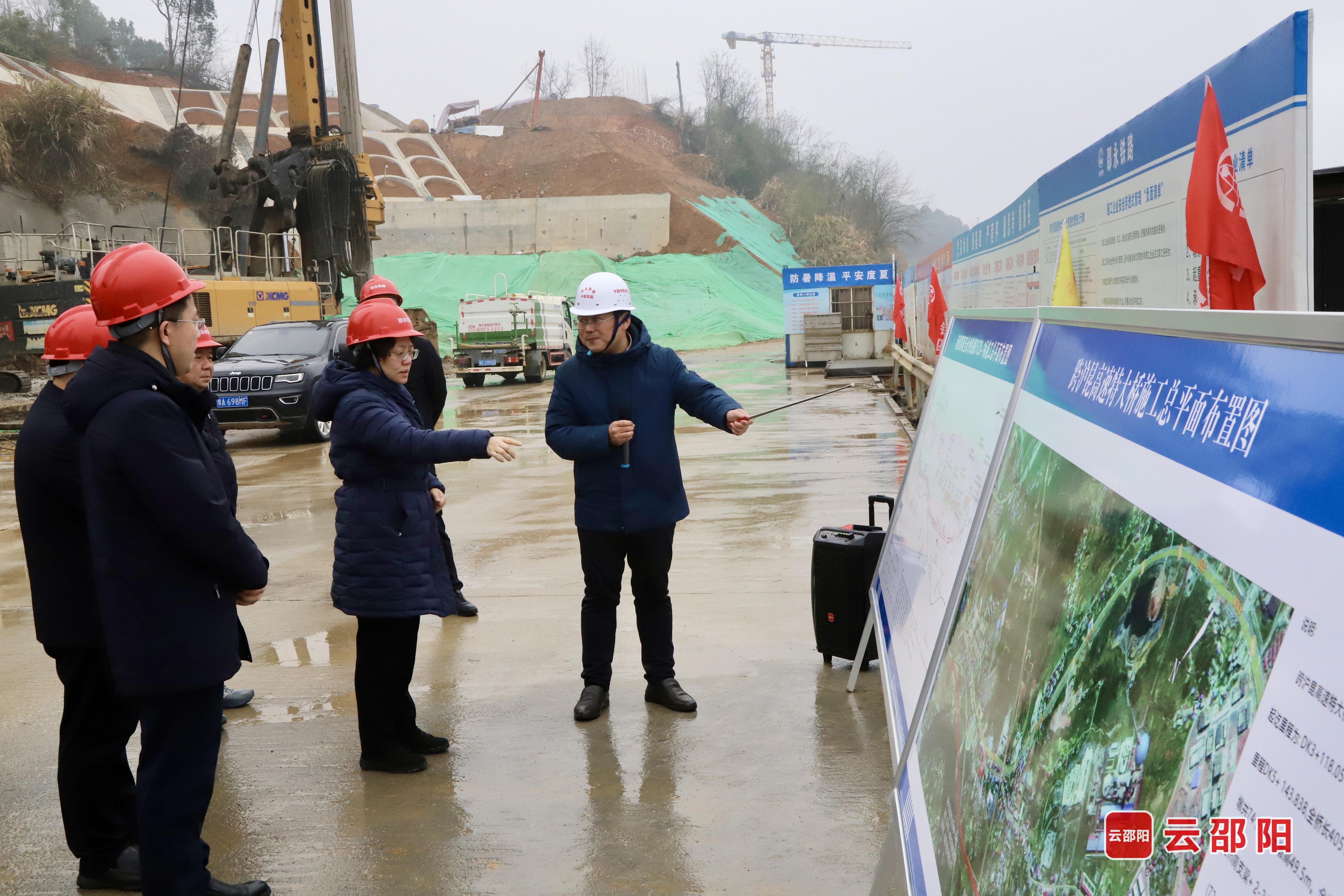 邵阳港网站建设 www.shaoyang.gov.cn